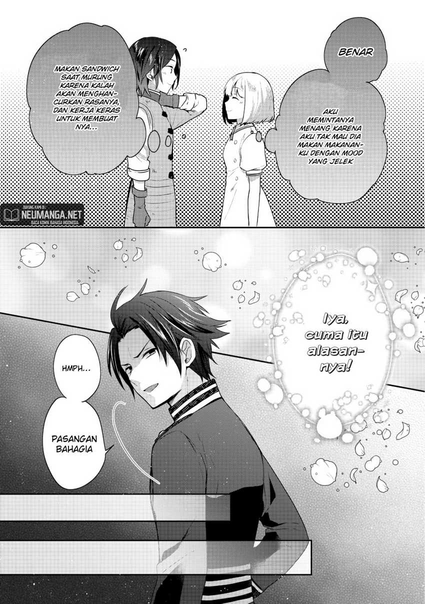 Tearmoon Empire Story chapter 16